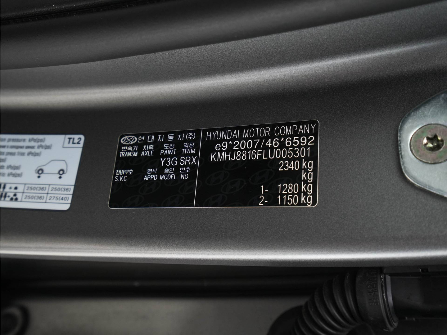 Hyundai Hyundai