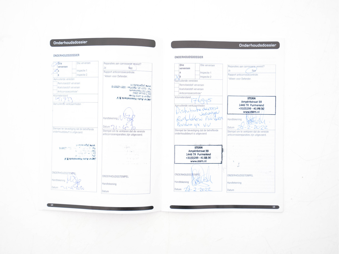 Land Rover Land Rover