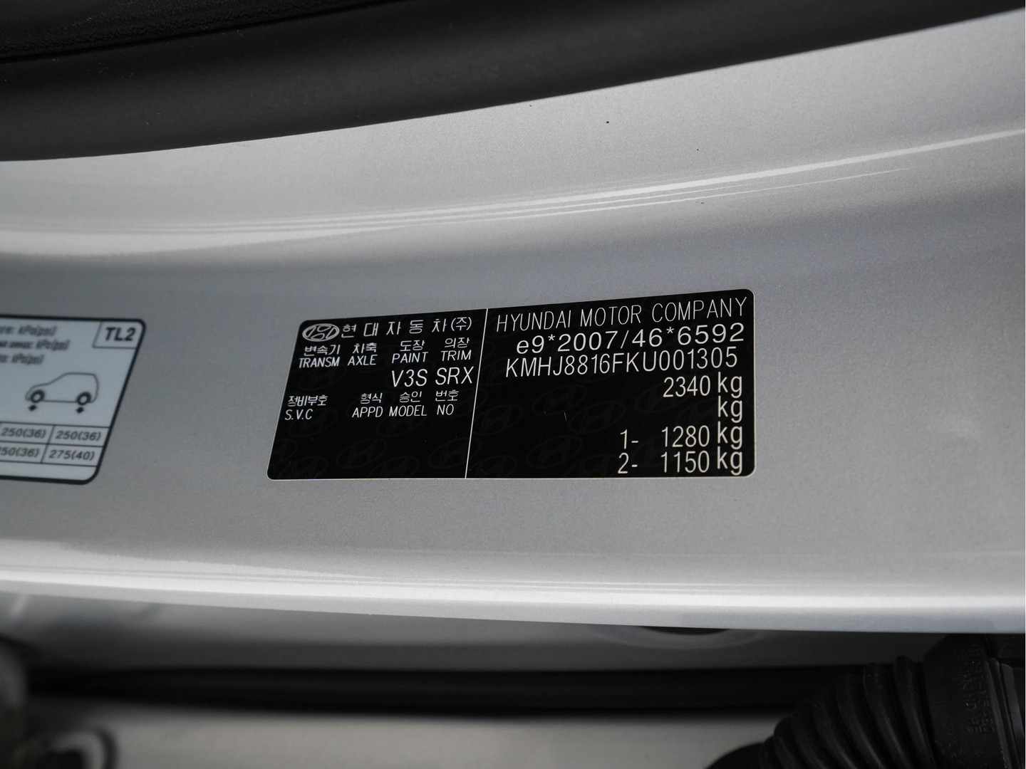 Hyundai Hyundai