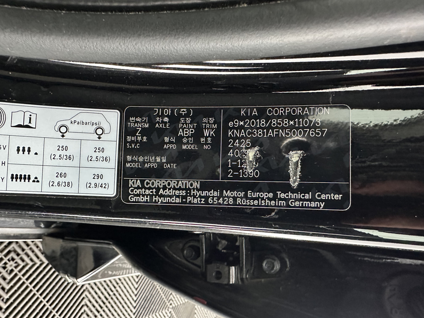 Kia