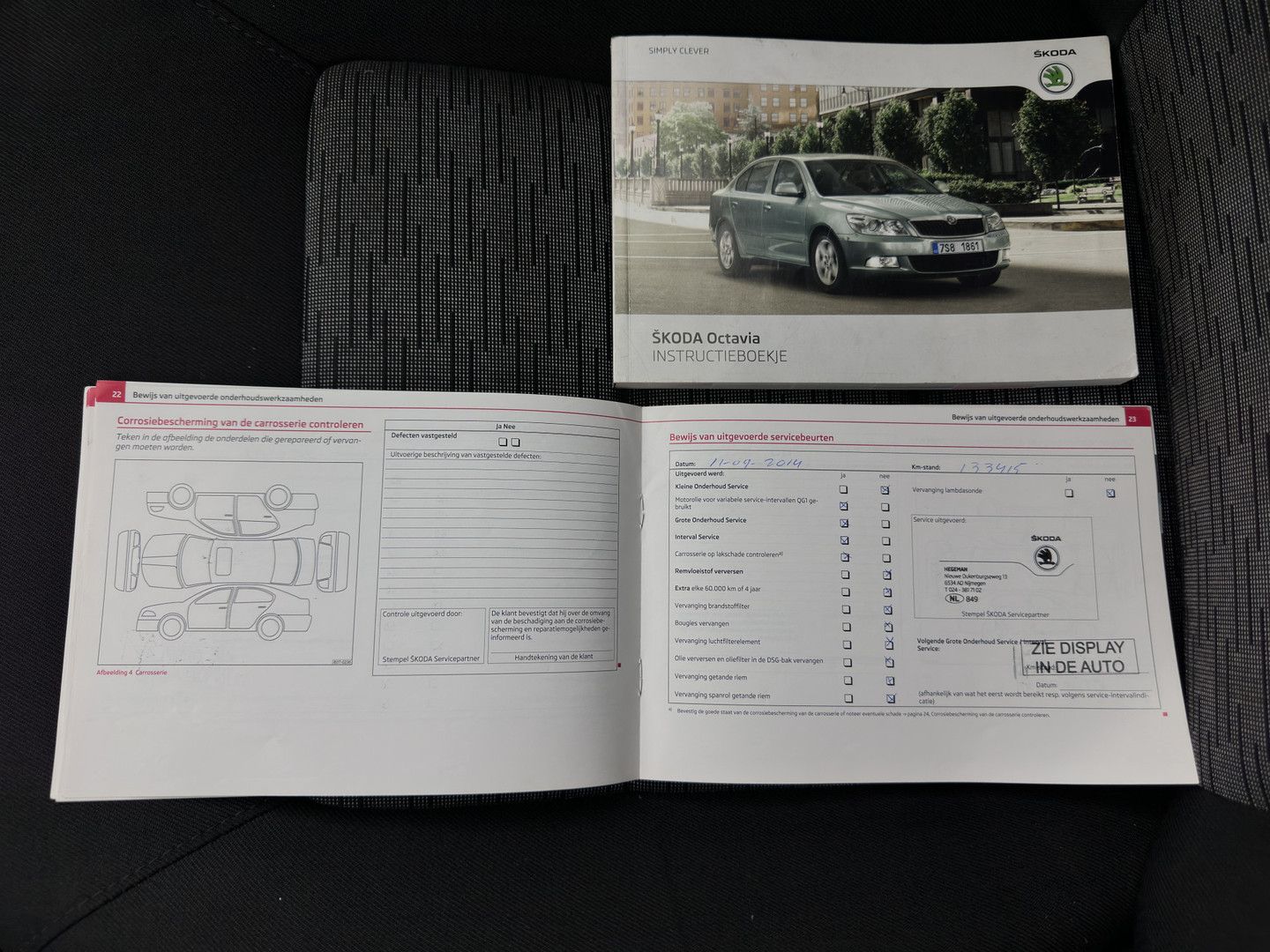ŠKODA