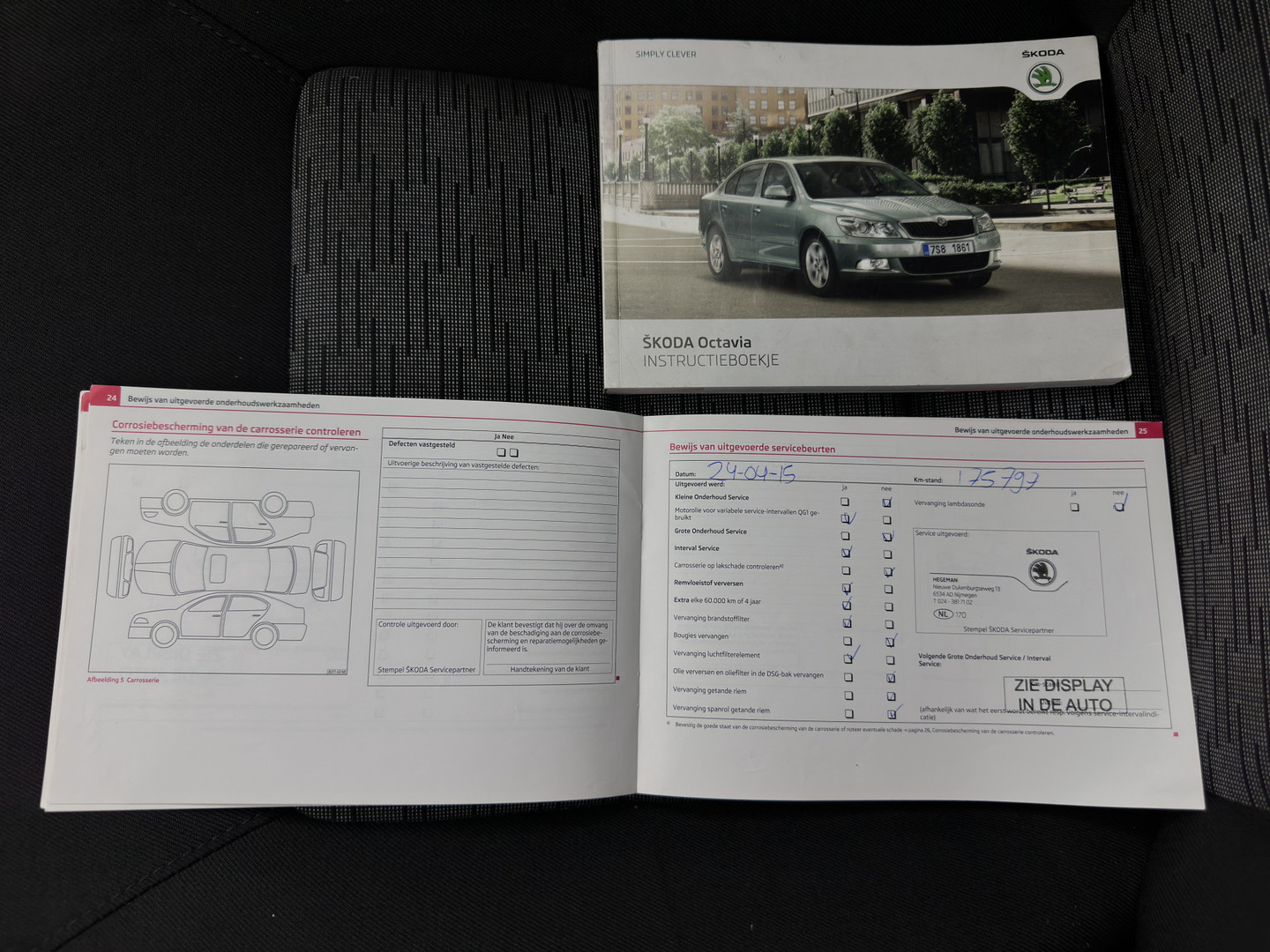ŠKODA