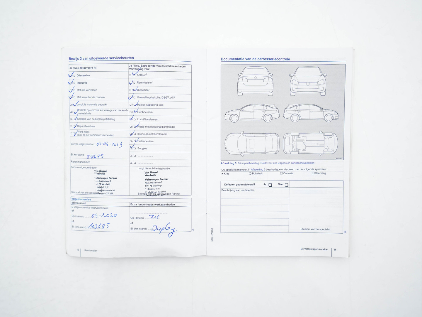 Volkswagen Volkswagen