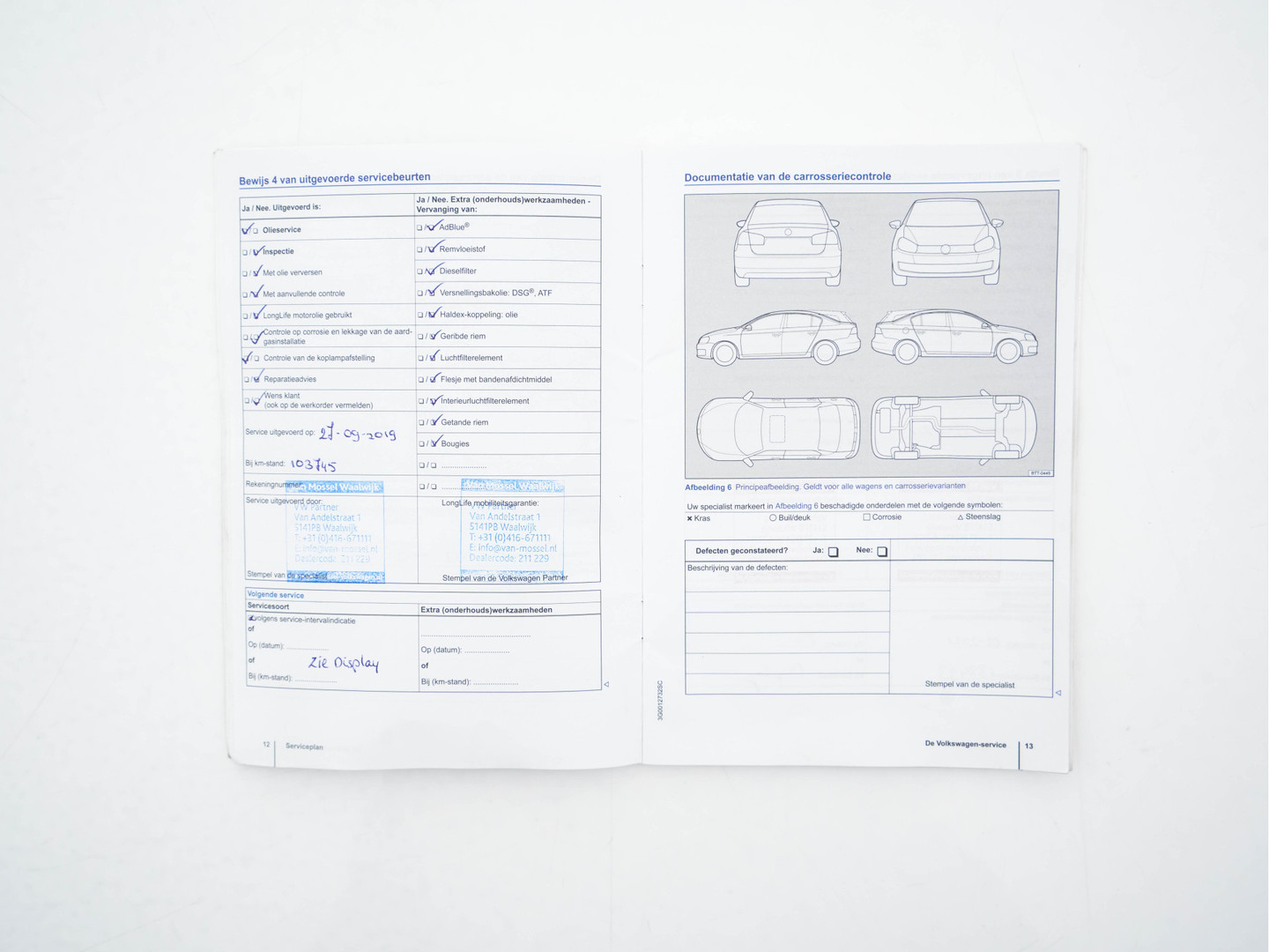 Volkswagen Volkswagen