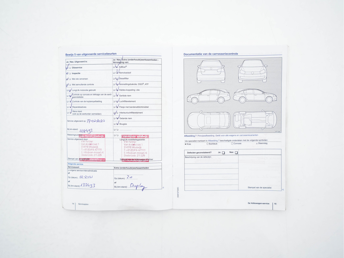 Volkswagen Volkswagen