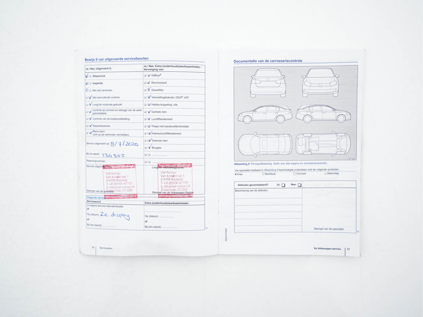 Volkswagen Volkswagen