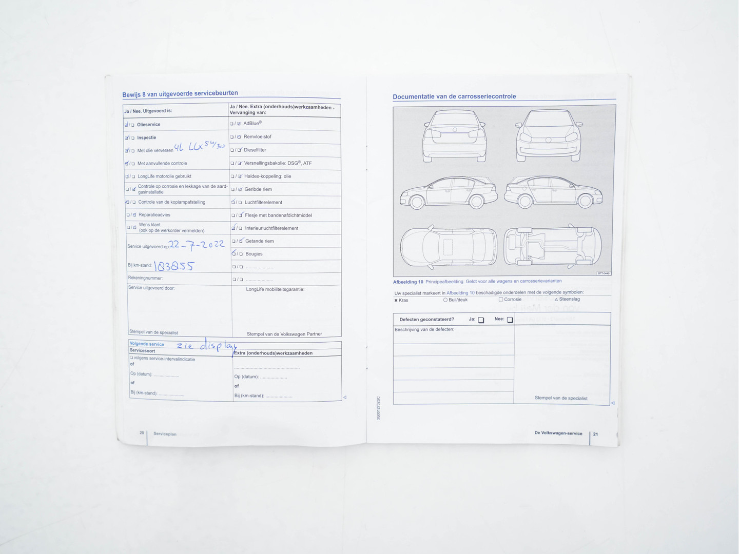 Volkswagen Volkswagen