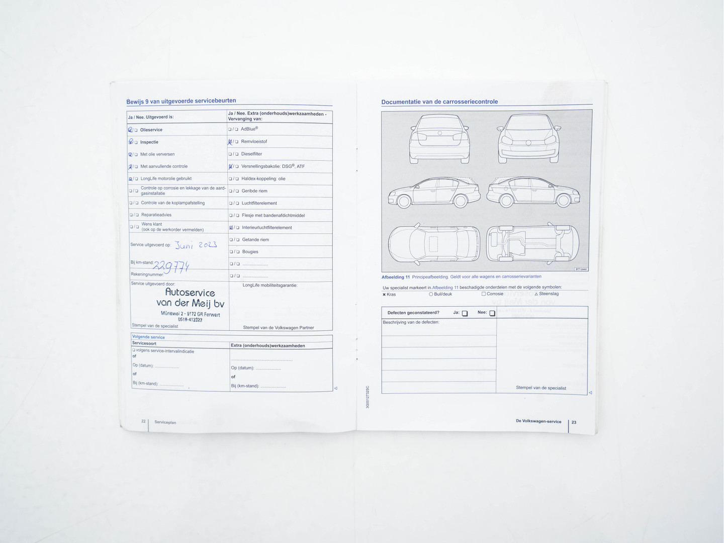 Volkswagen Volkswagen