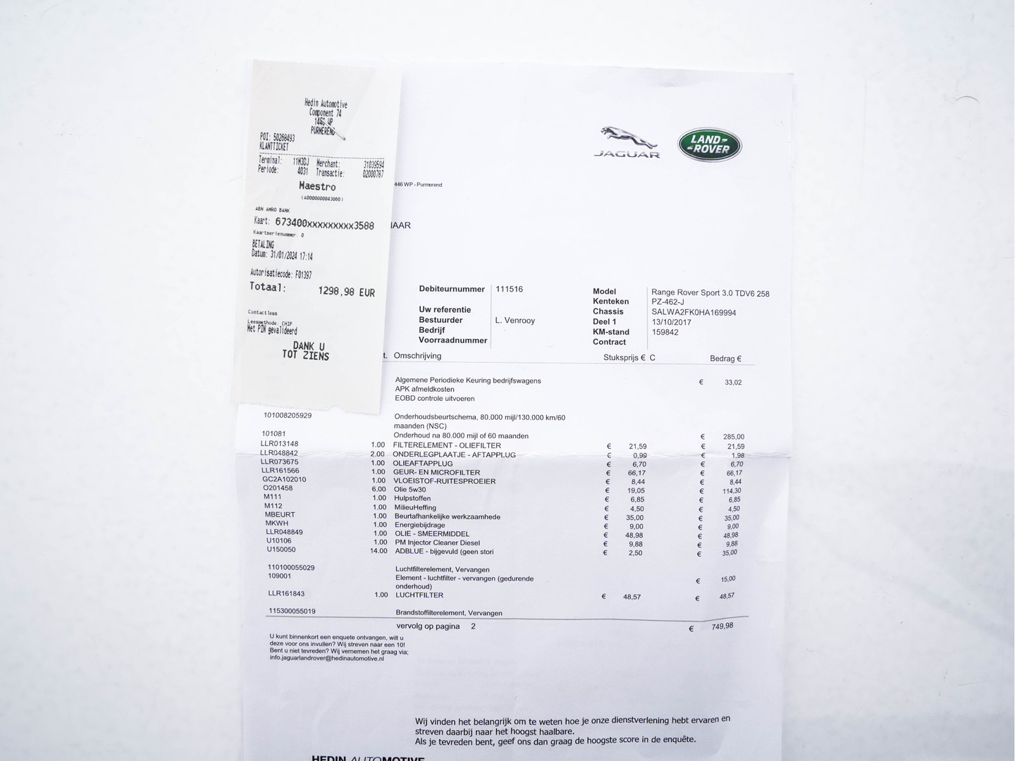 Land Rover Land Rover