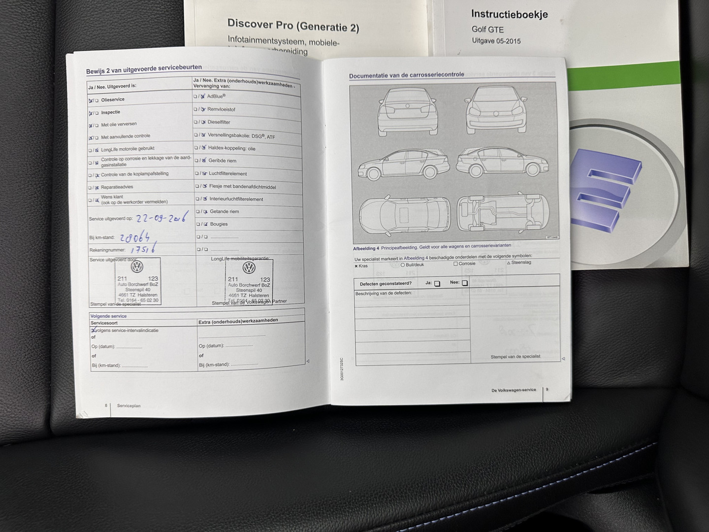 Volkswagen Volkswagen