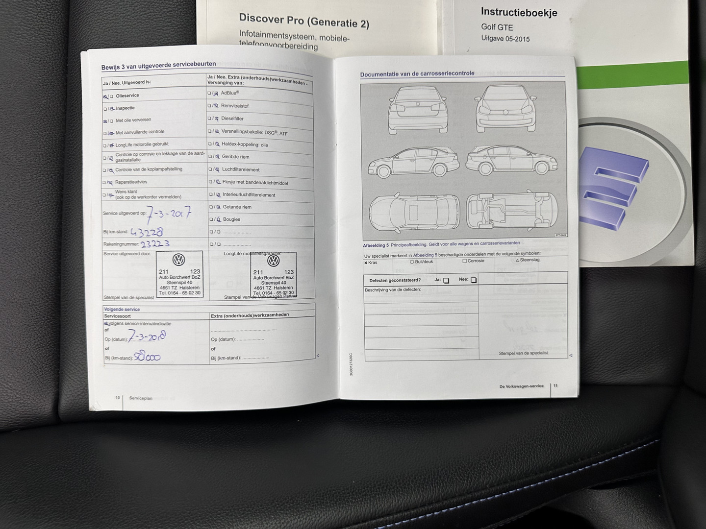 Volkswagen Volkswagen