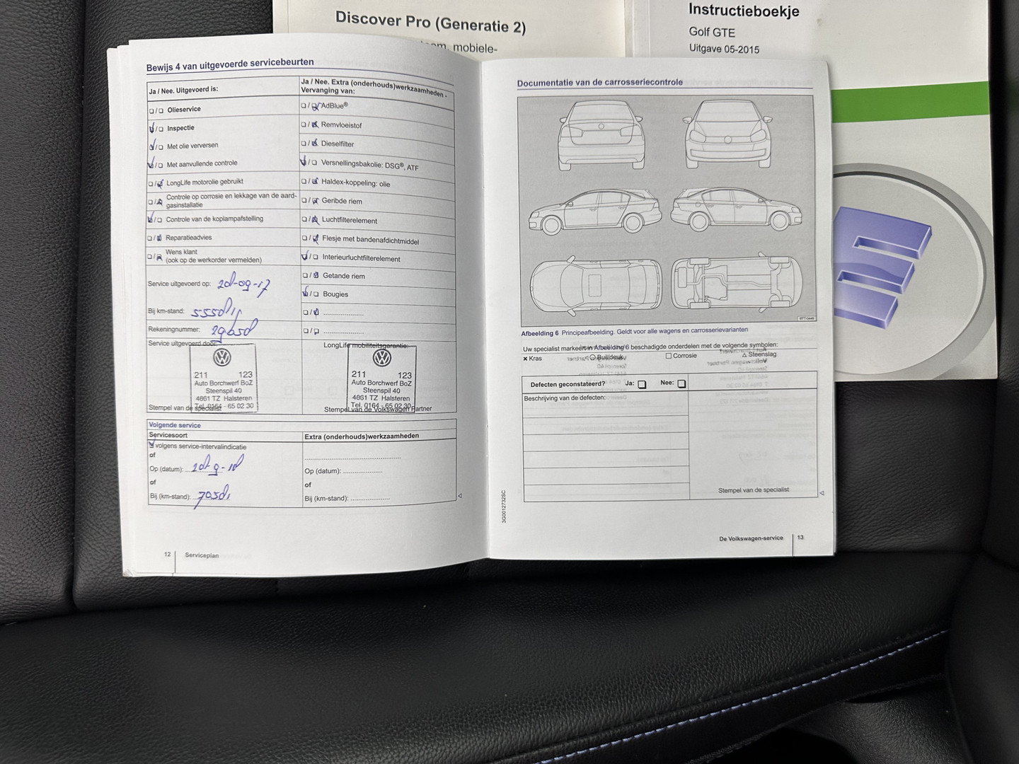 Volkswagen Volkswagen