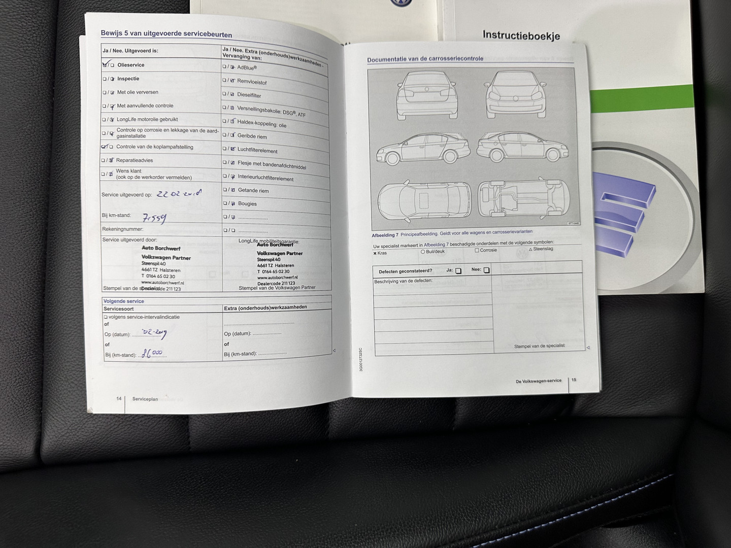 Volkswagen Volkswagen