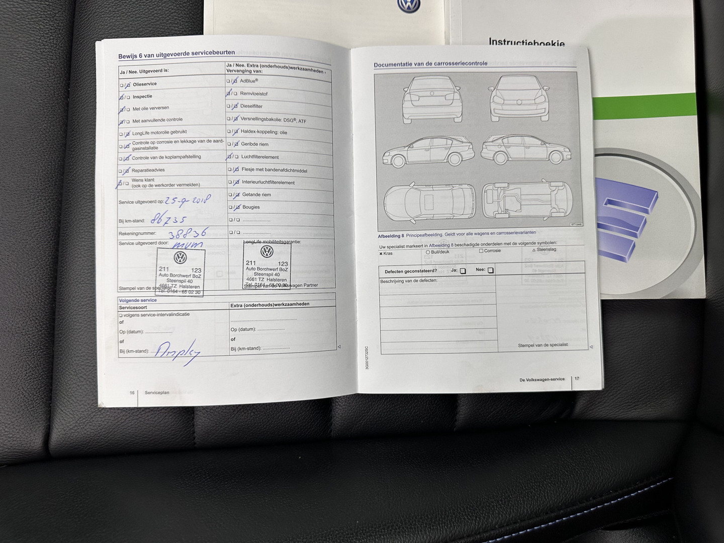 Volkswagen Volkswagen