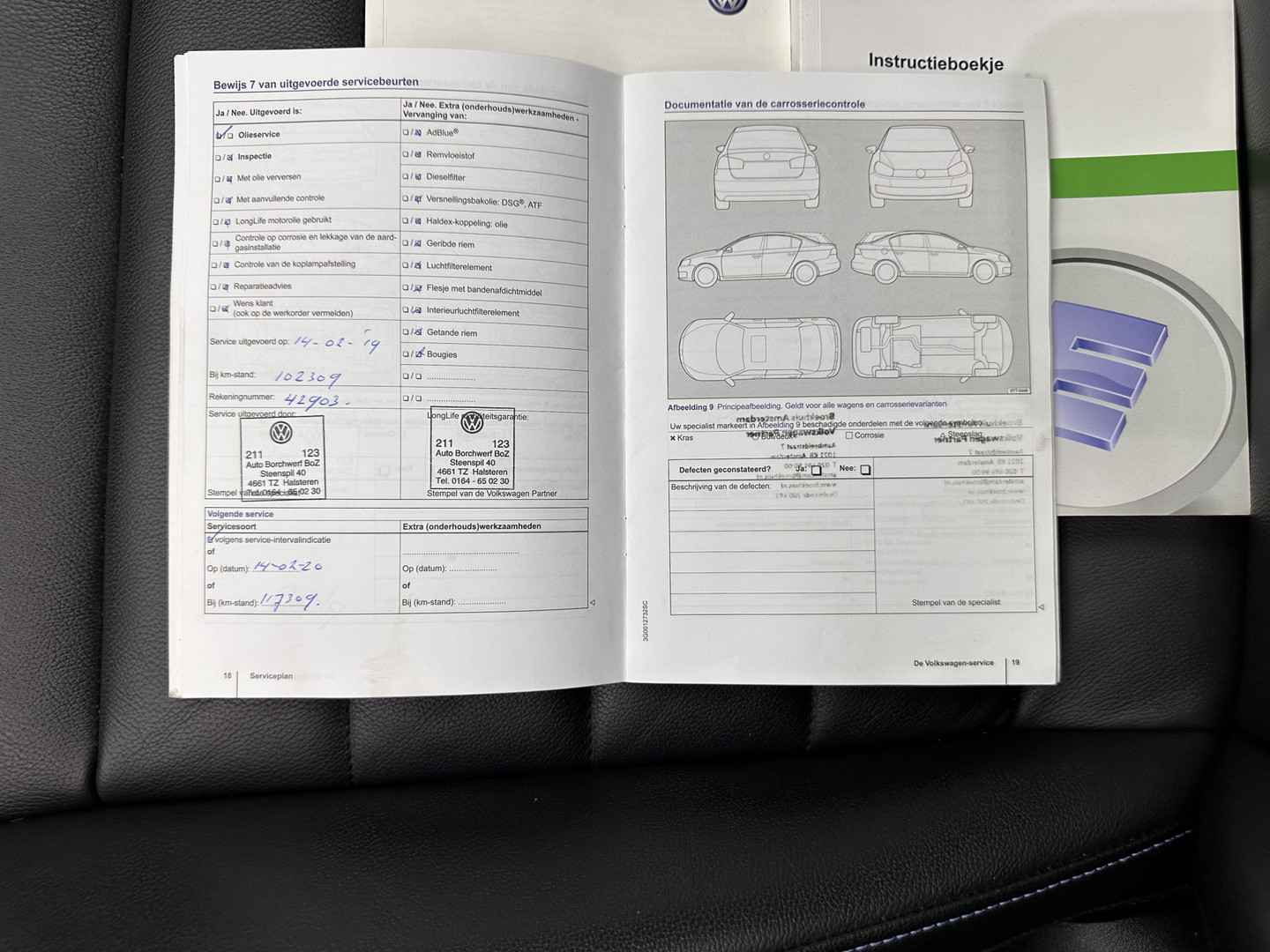 Volkswagen Volkswagen