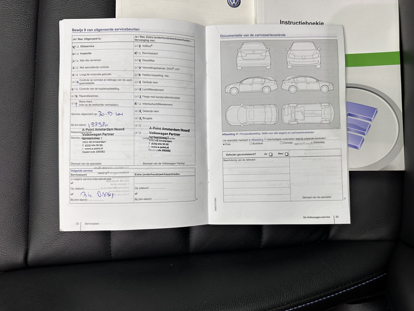 Volkswagen Volkswagen