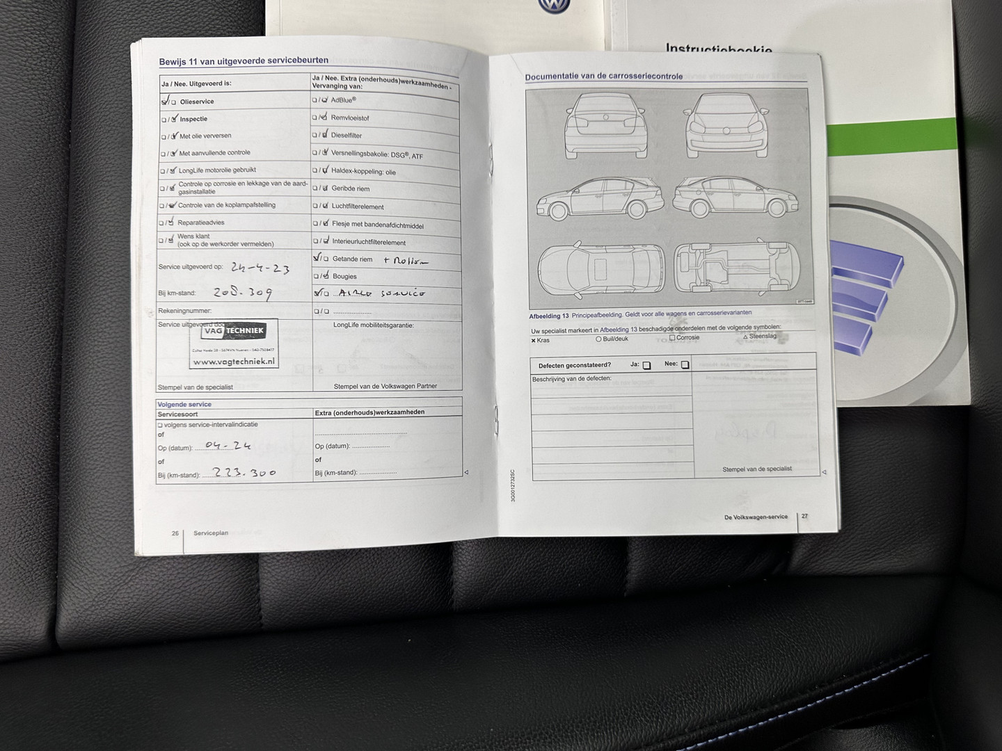 Volkswagen Volkswagen