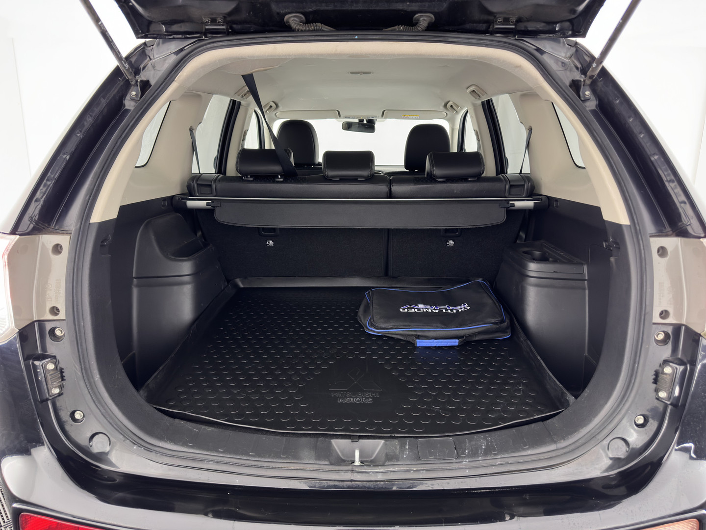 Mitsubishi Mitsubishi