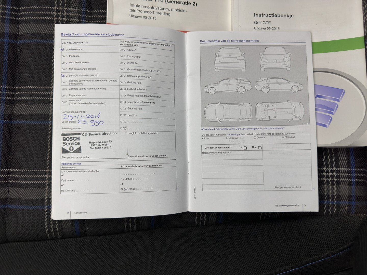 Volkswagen Volkswagen