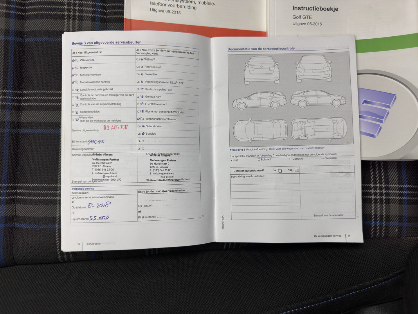 Volkswagen Volkswagen