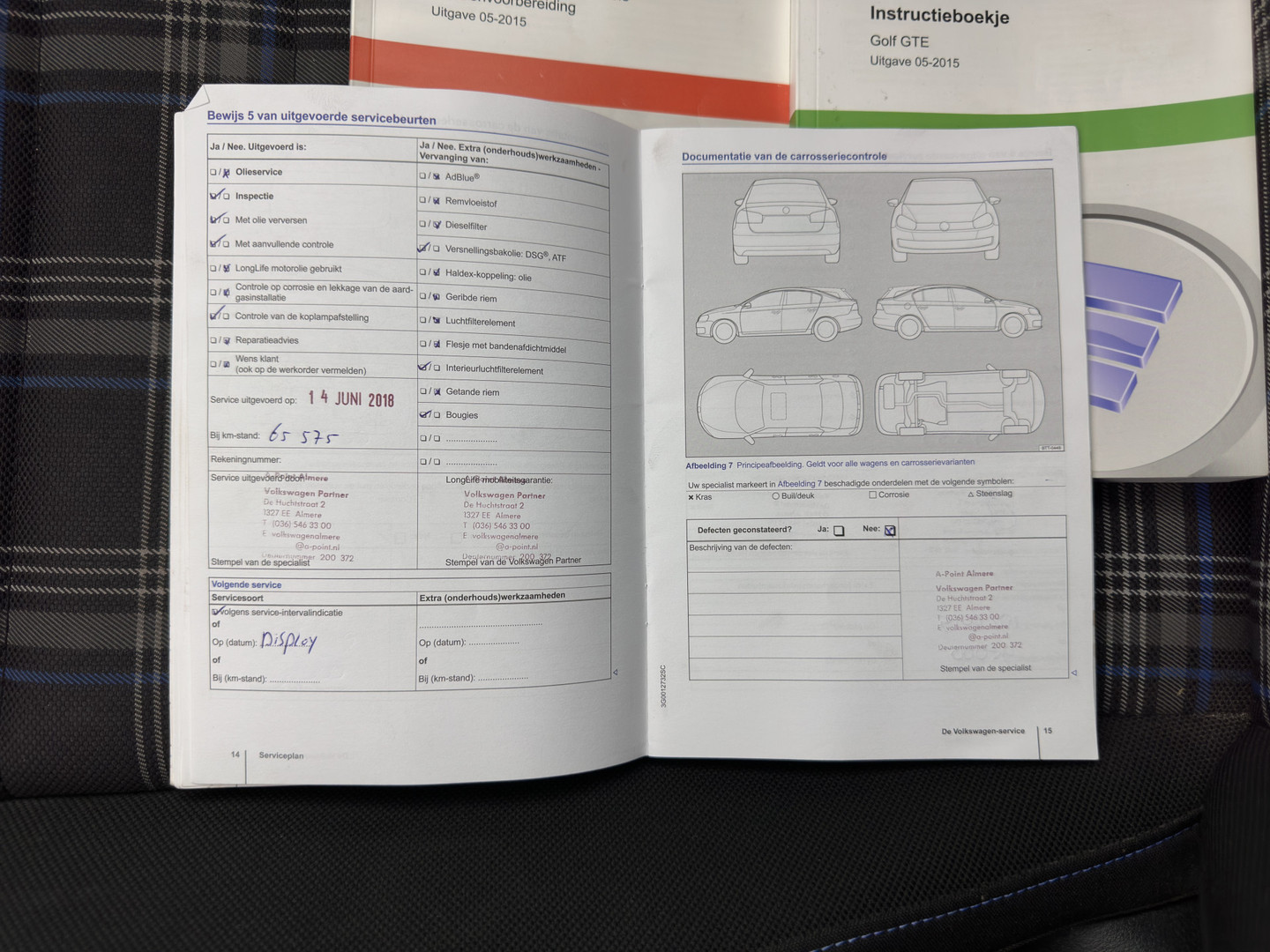 Volkswagen Volkswagen