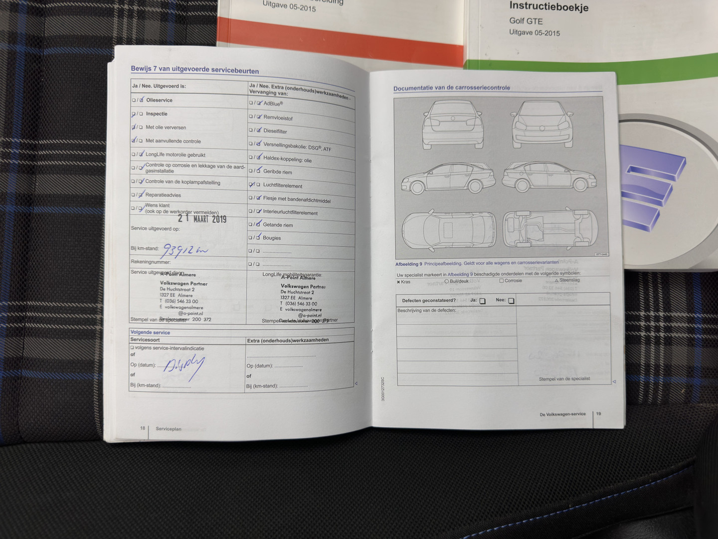 Volkswagen Volkswagen