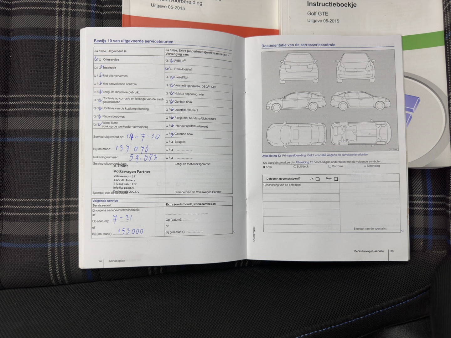 Volkswagen Volkswagen