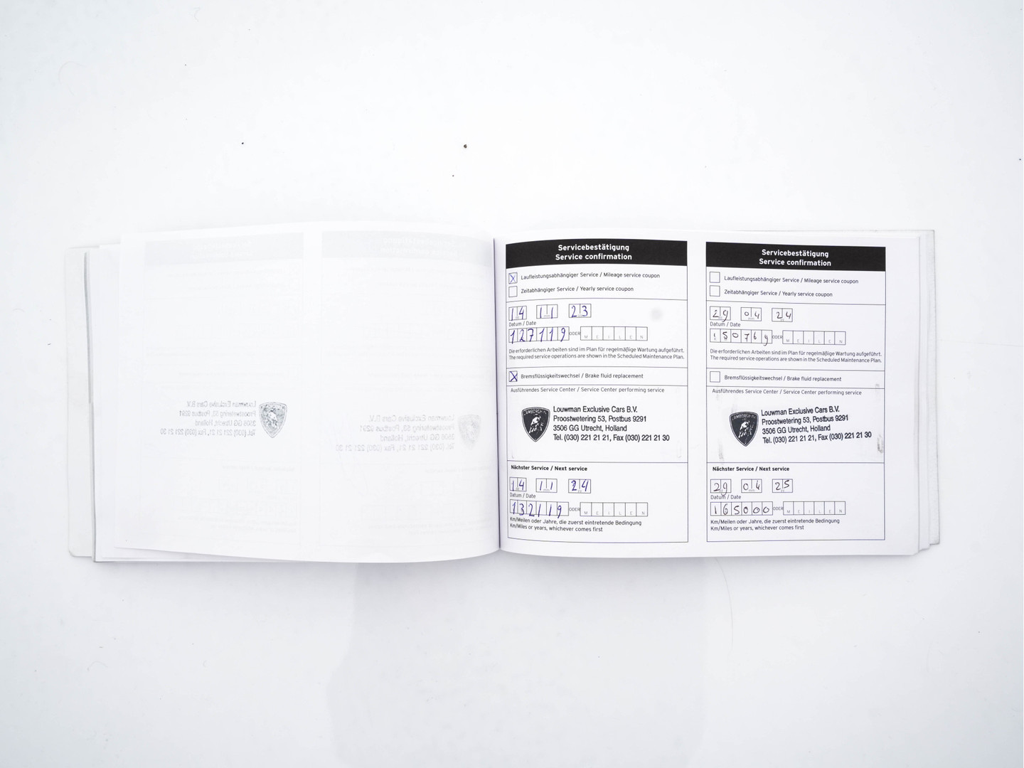 Lamborghini Lamborghini