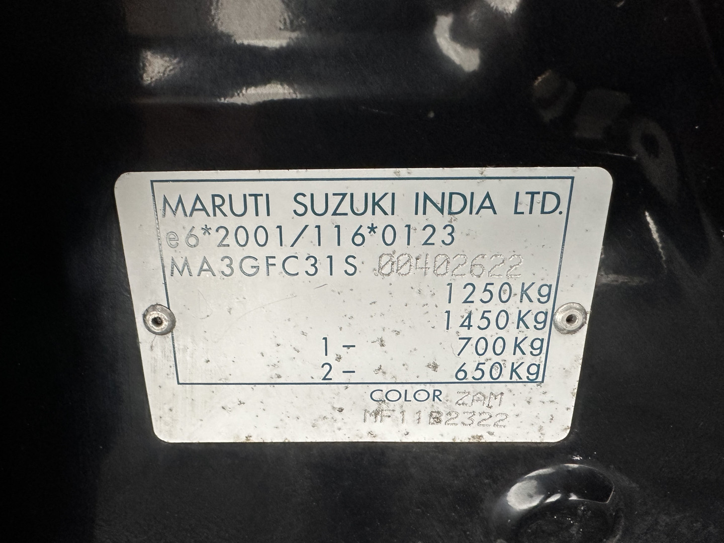 Suzuki Suzuki