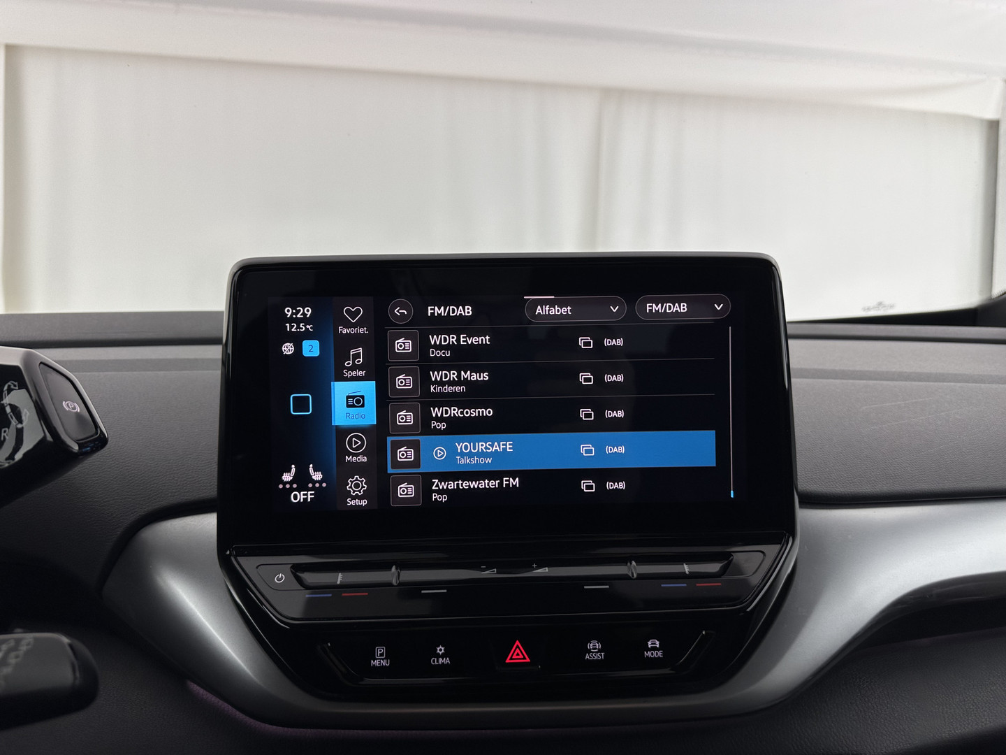 Volkswagen Volkswagen