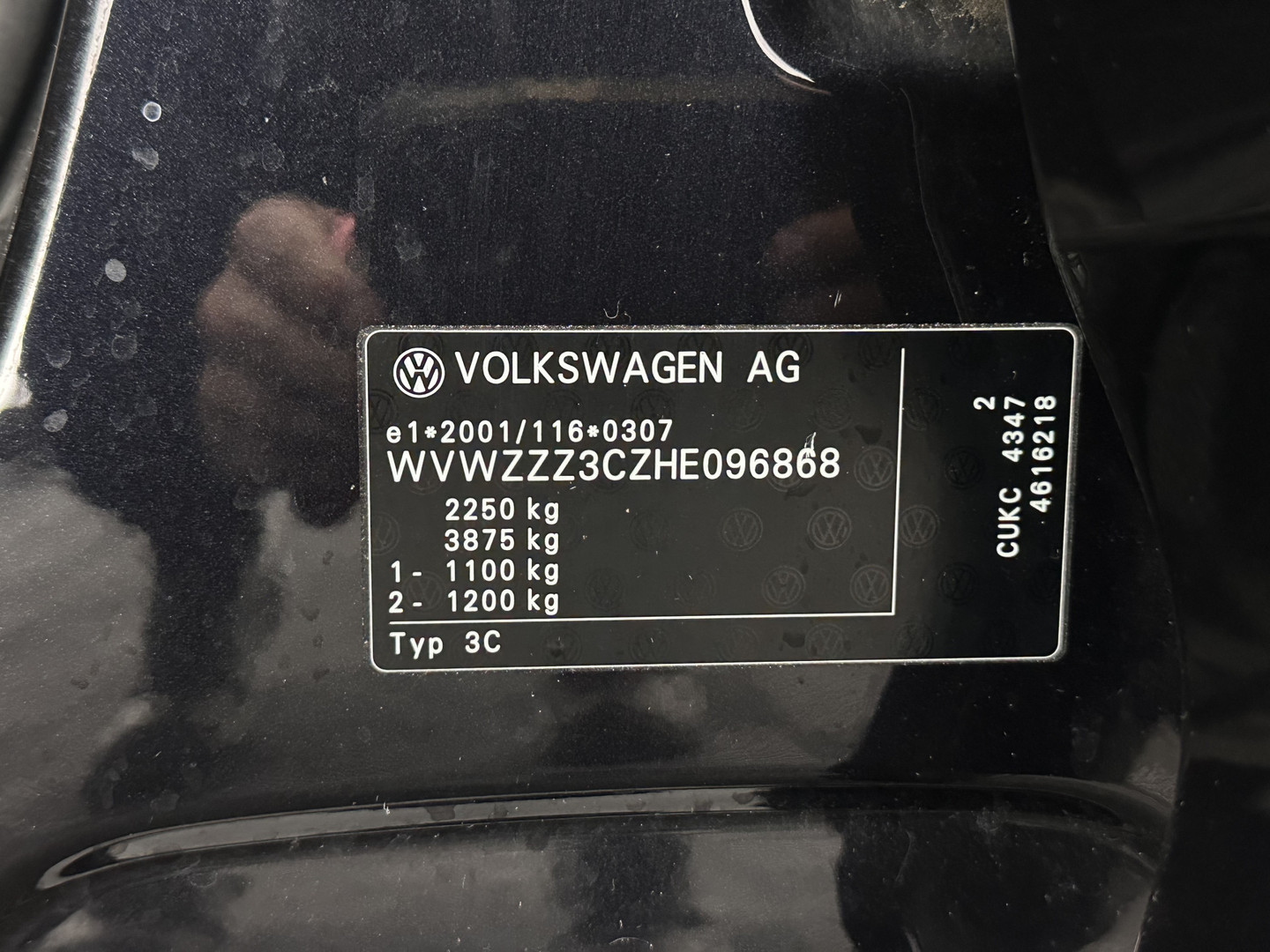 Volkswagen Volkswagen
