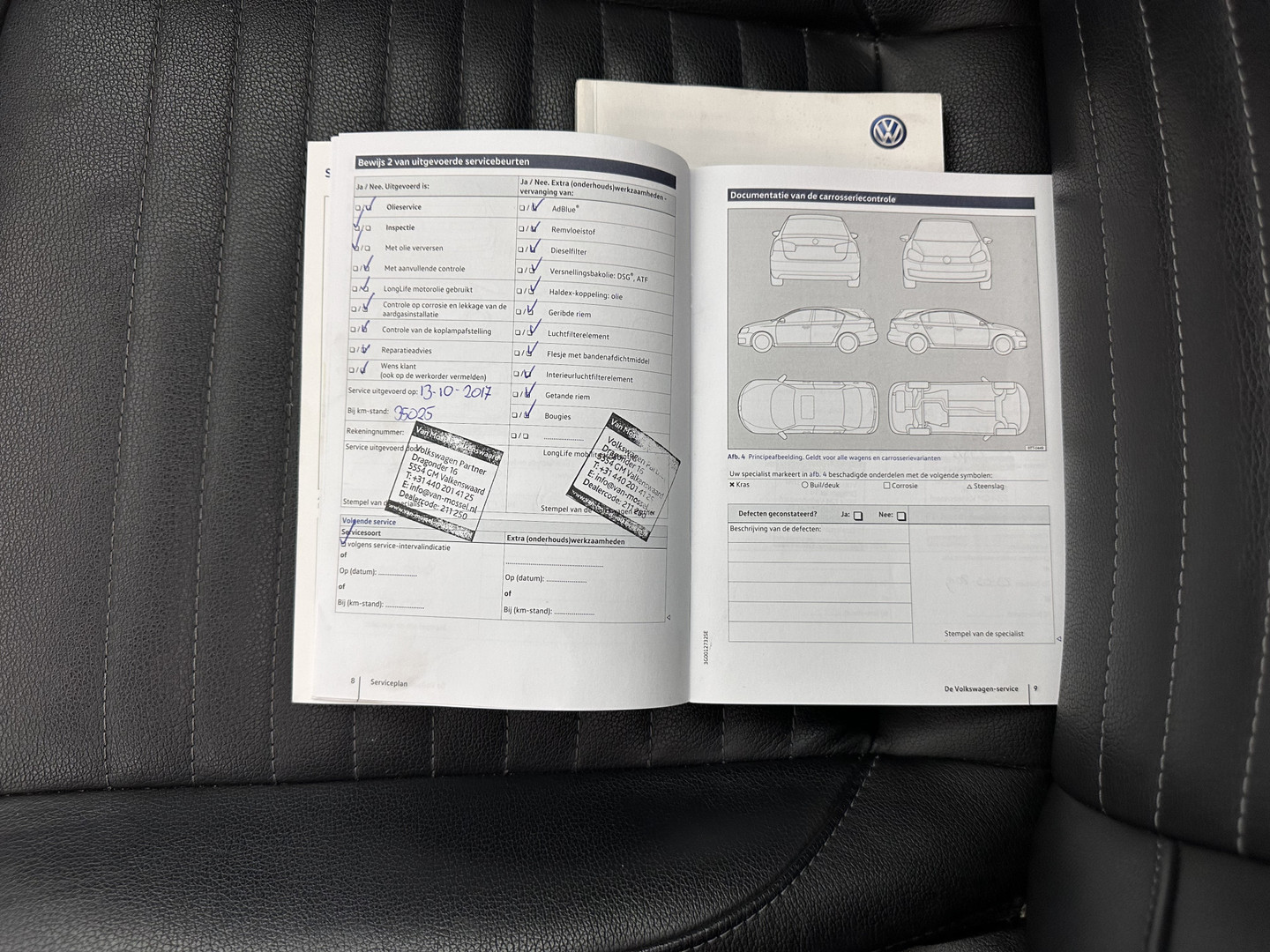 Volkswagen Volkswagen