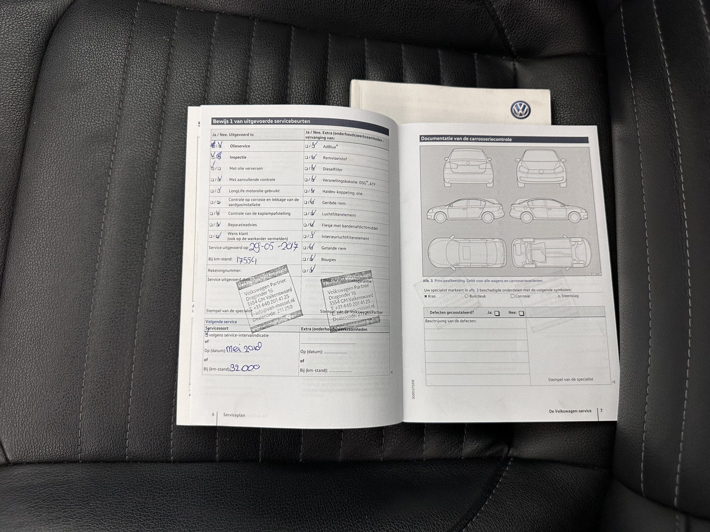 Volkswagen Volkswagen