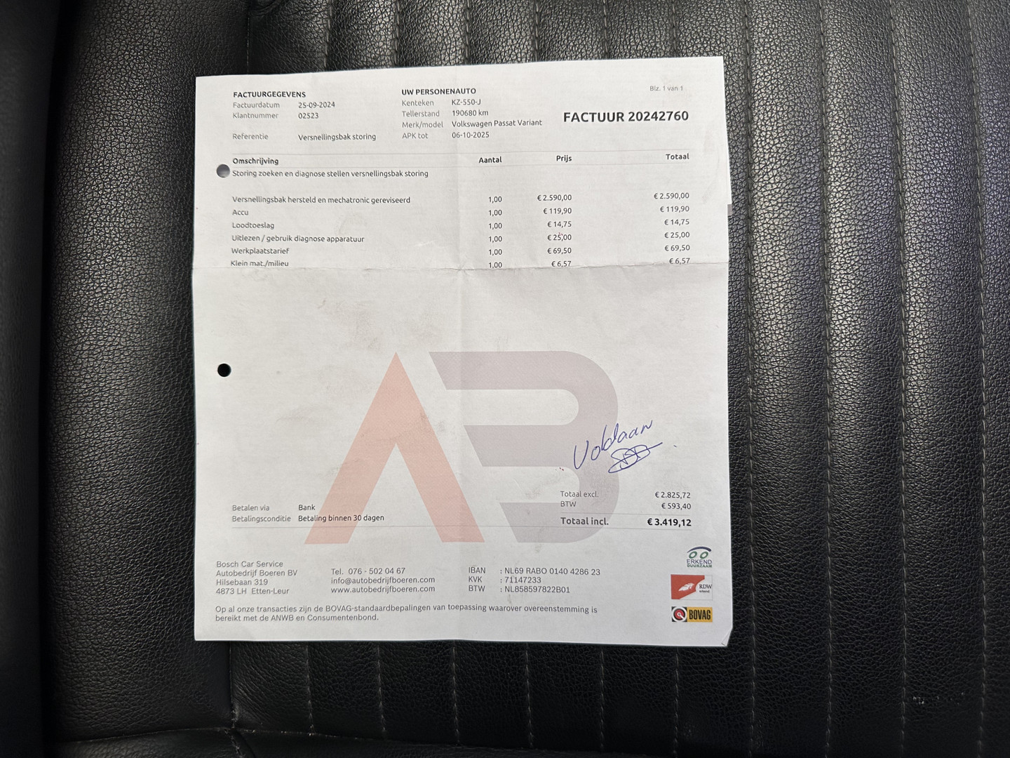 Volkswagen Volkswagen