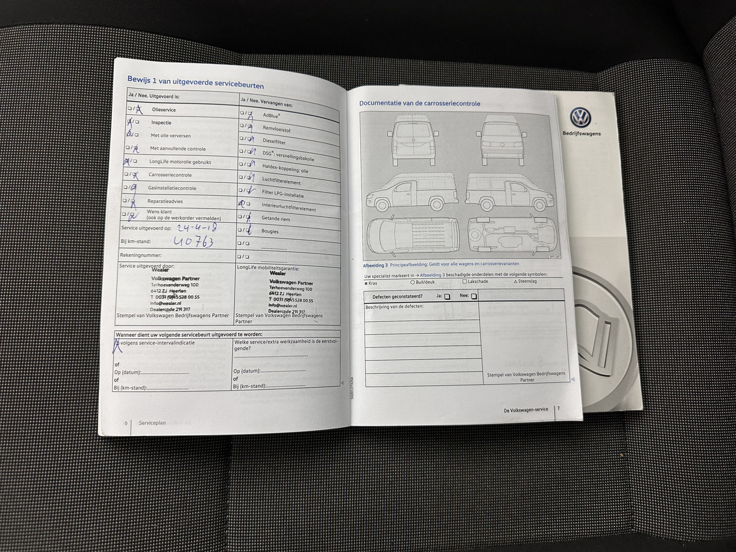 Volkswagen Volkswagen