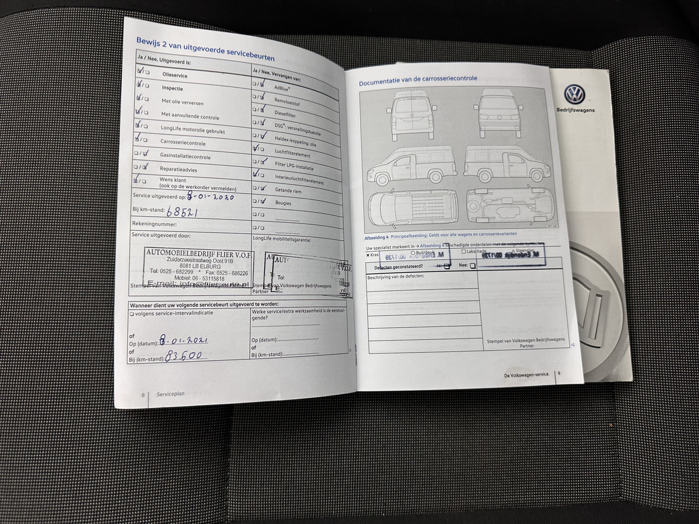 Volkswagen Volkswagen