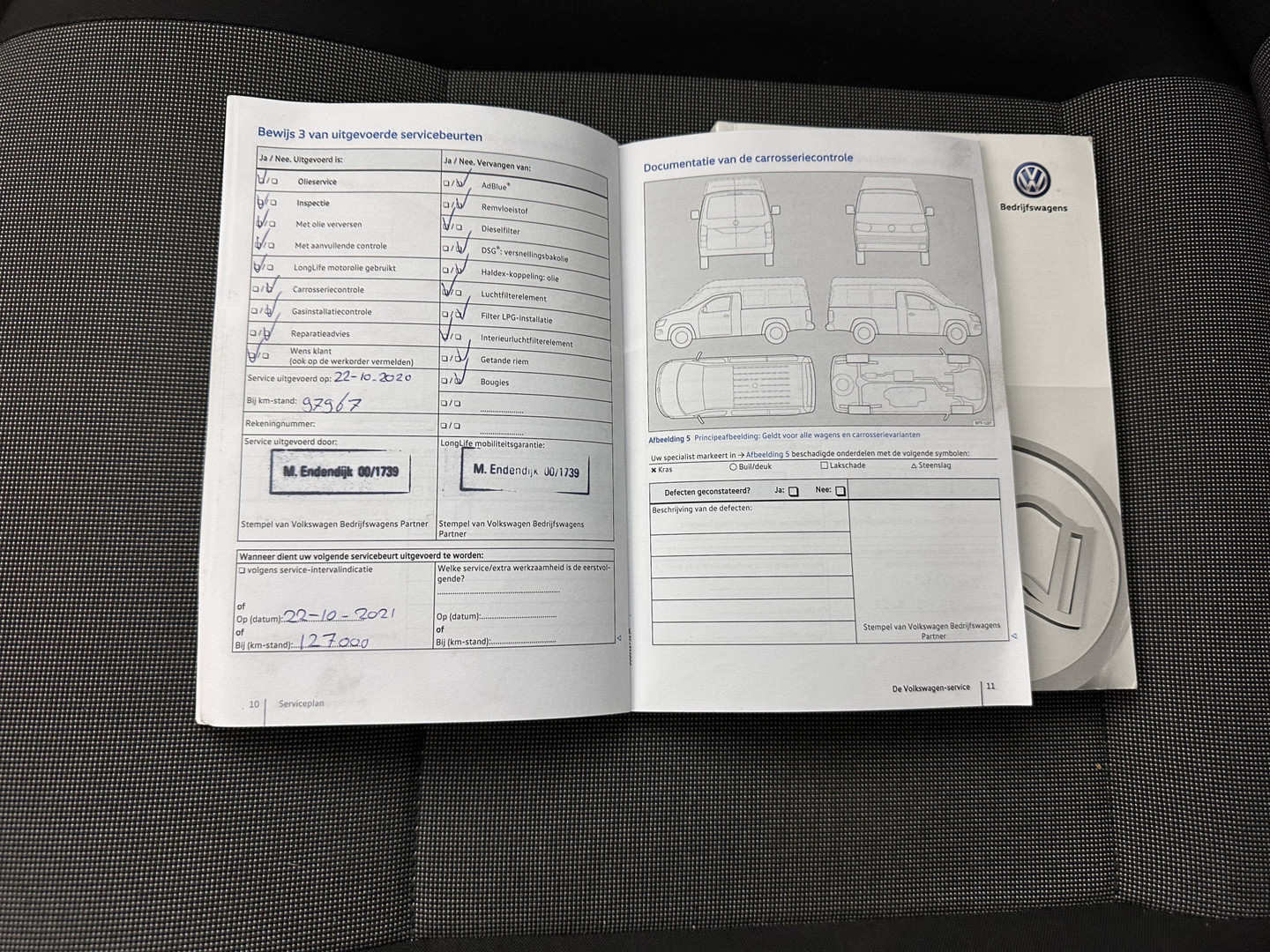 Volkswagen Volkswagen