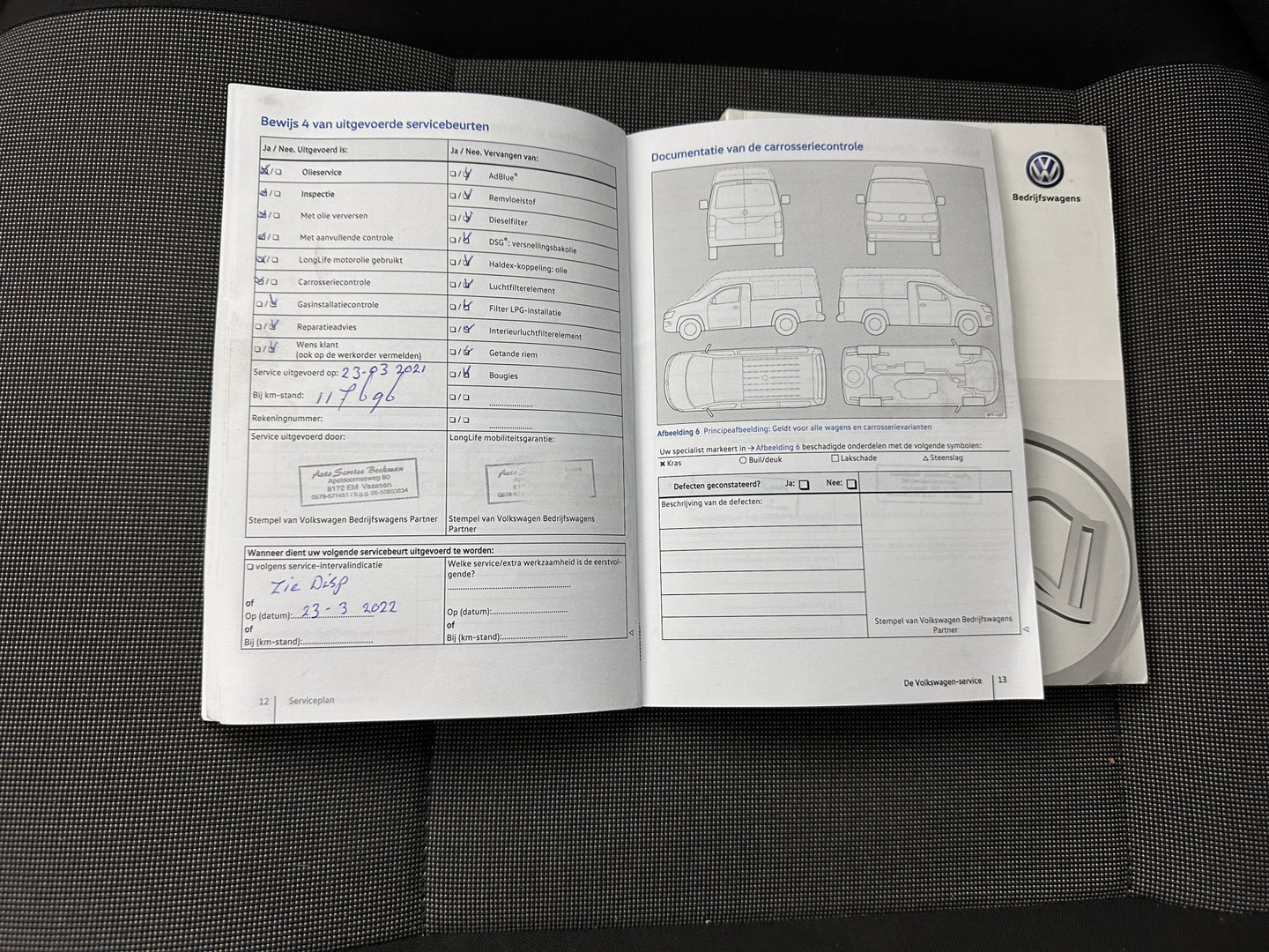 Volkswagen Volkswagen