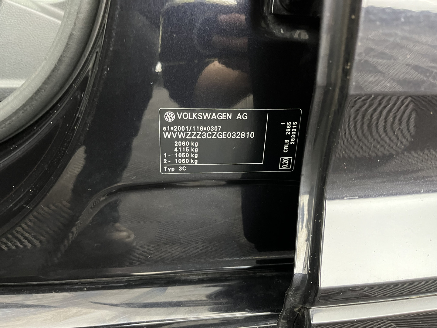 Volkswagen Volkswagen