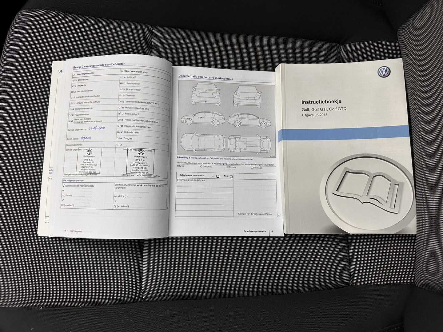 Volkswagen Volkswagen
