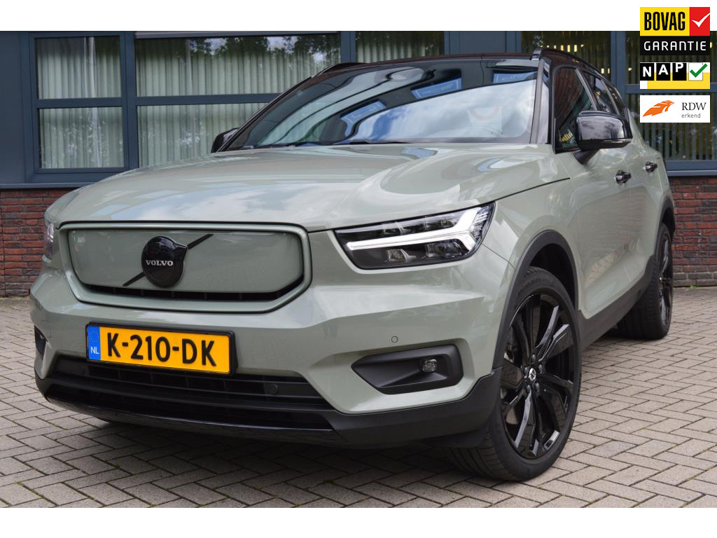 Volvo Volvo