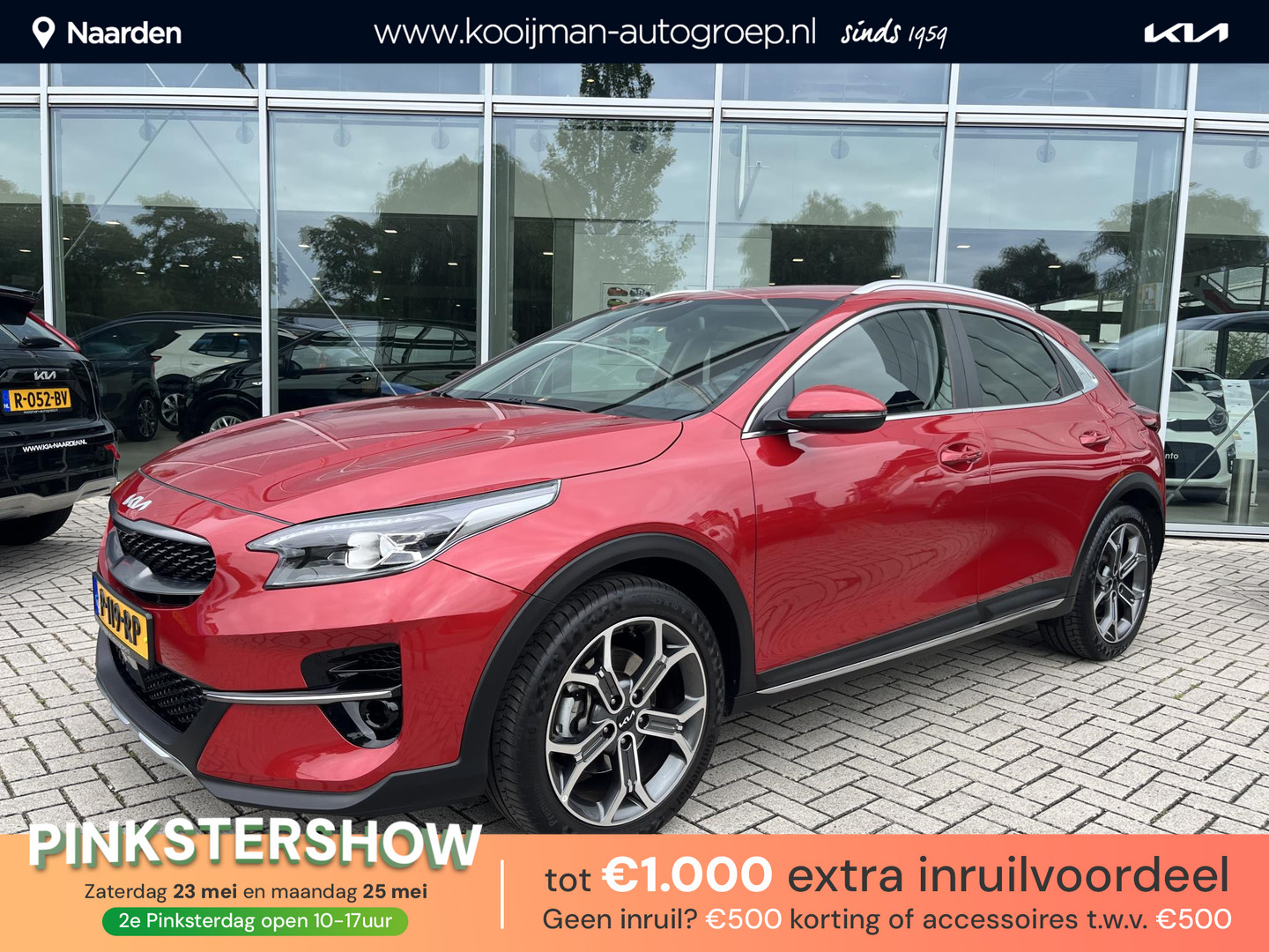 Kia Xceed