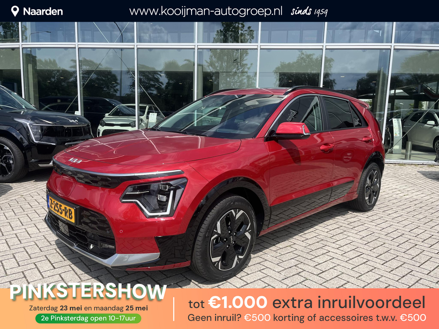Kia Niro EV