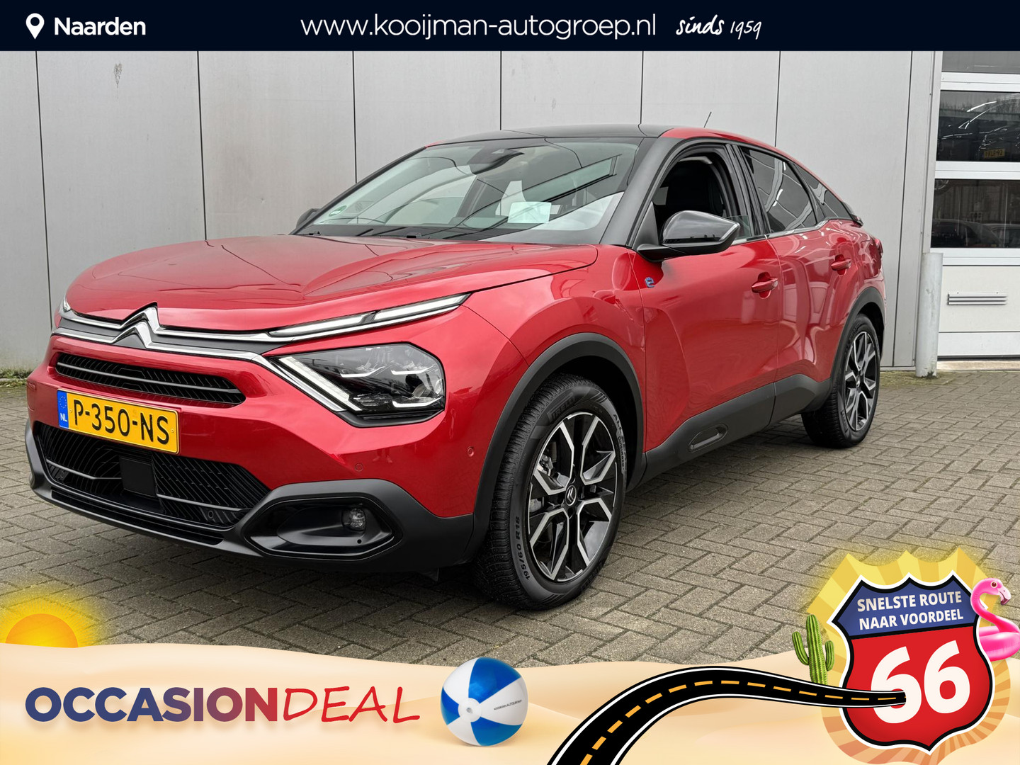 Citroën Citroën