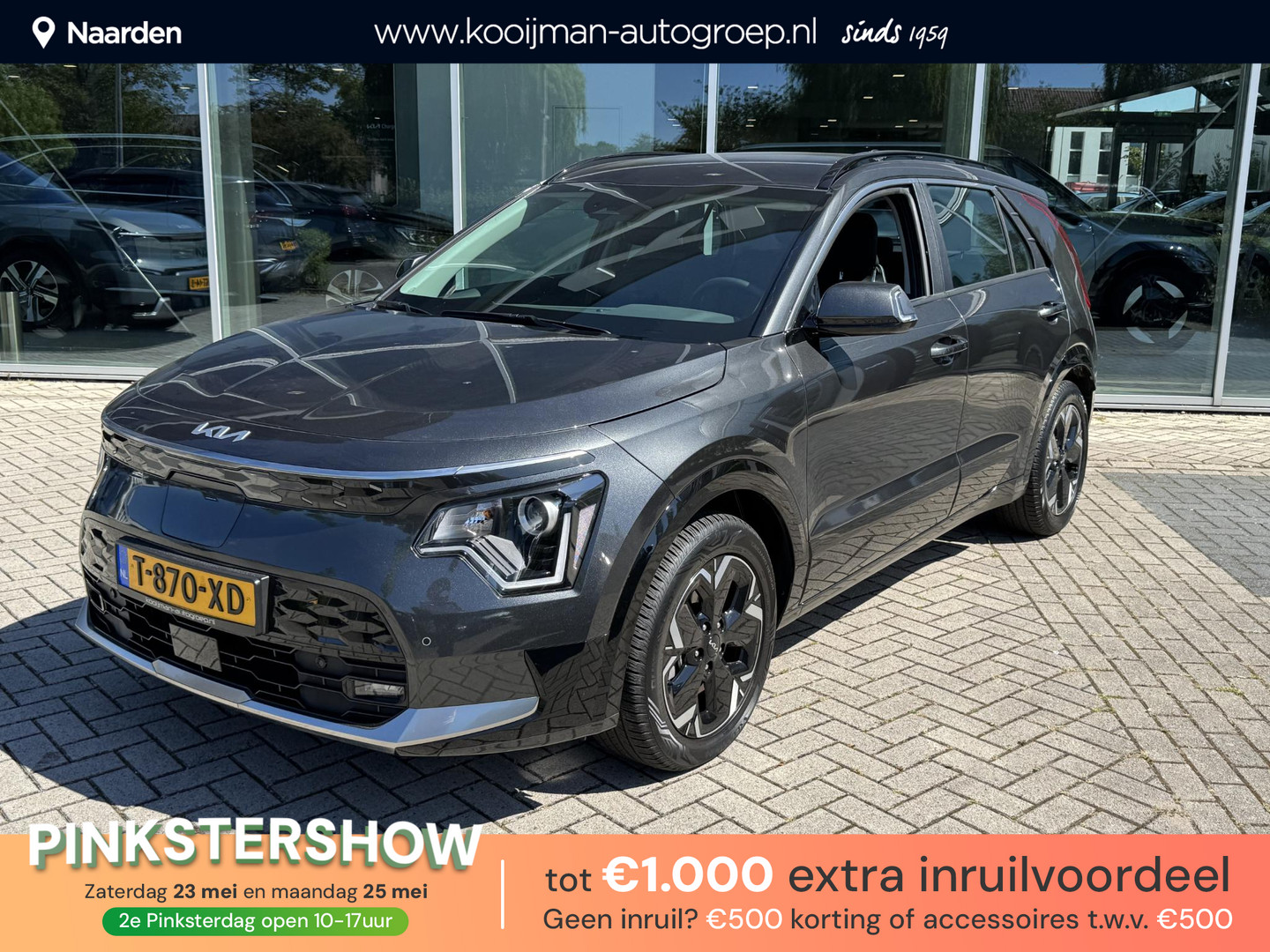 Kia Niro EV