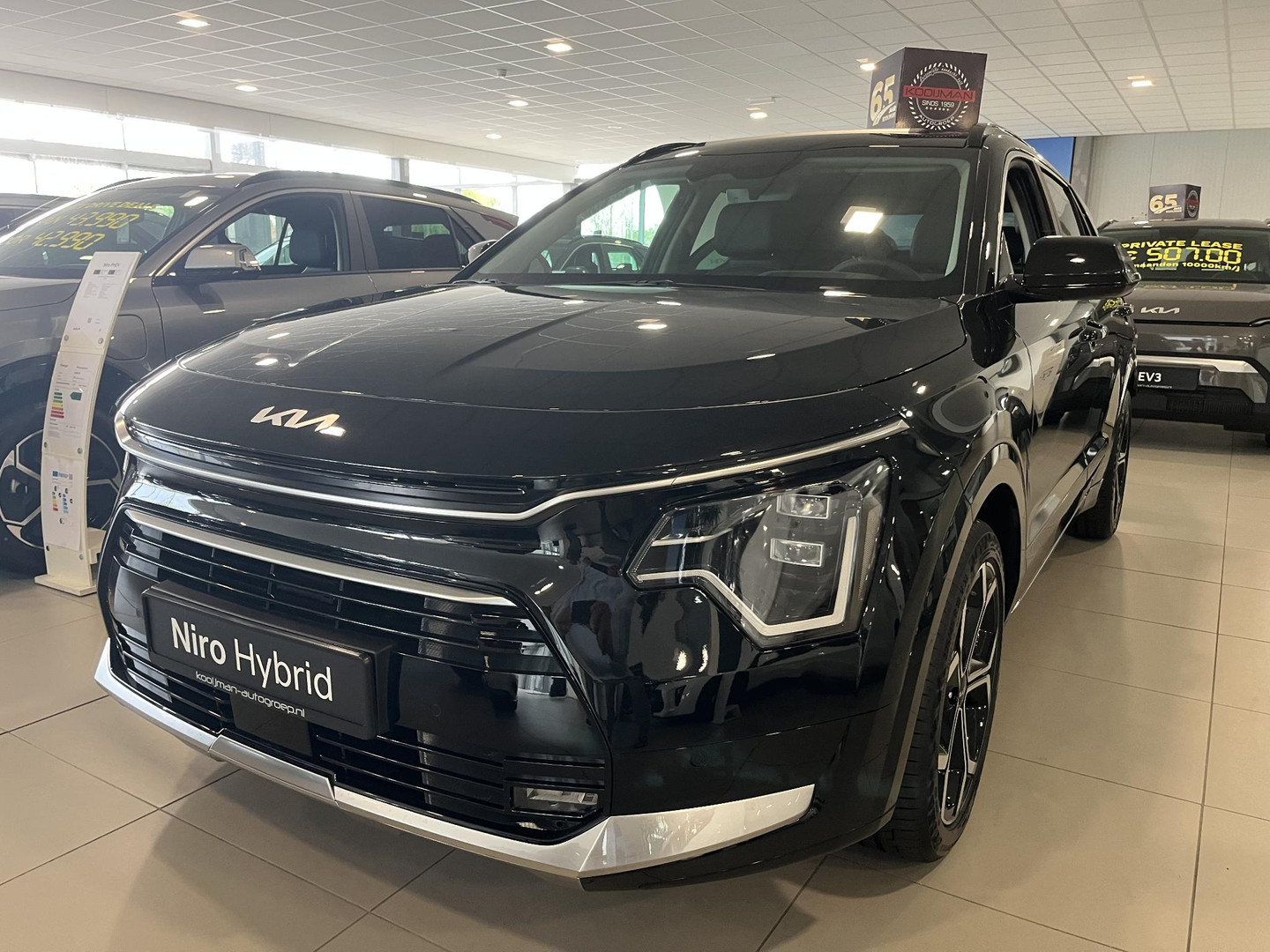 Kia
