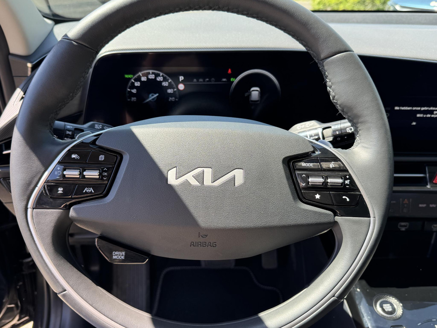 Kia Kia