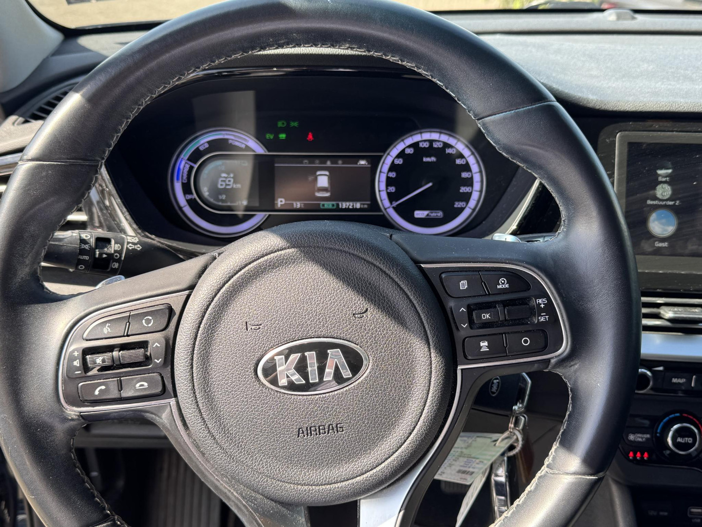 Kia Kia