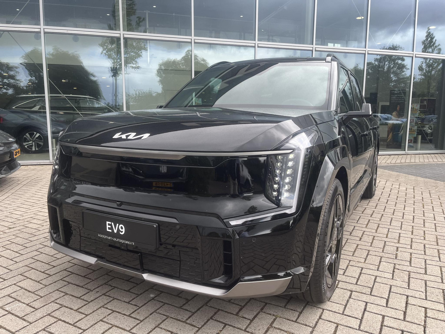 Kia Kia