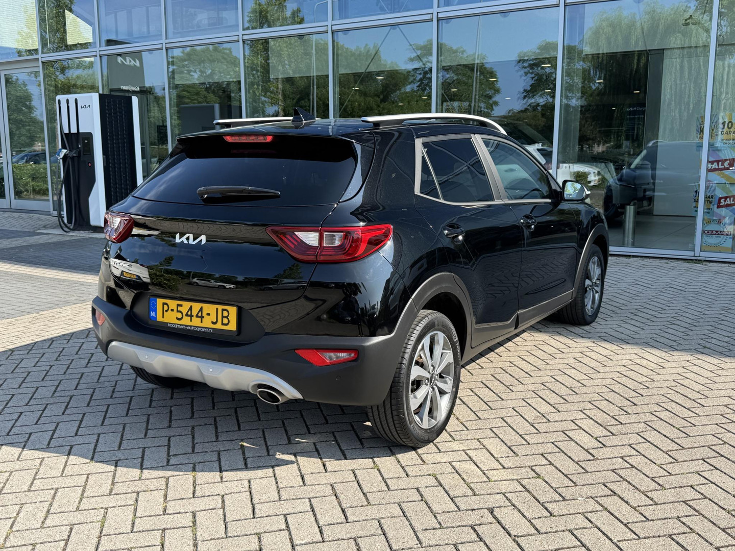 Kia Kia